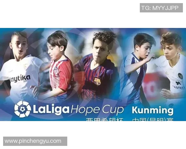 足球明星穿越时空与外星队伍对抗拯救地球的奇幻冒险之旅